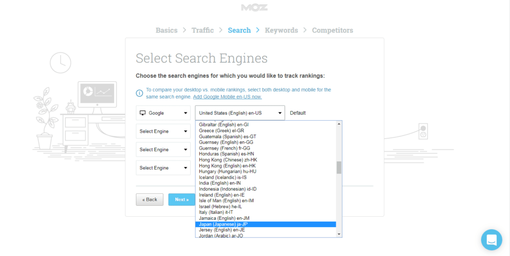 キャンペーン作成画面Select Search Engines